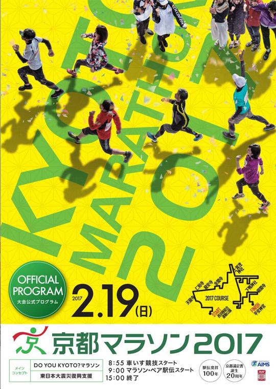 http://www.usagi-yado.com/blog/assets_c/20170218_2.jpg