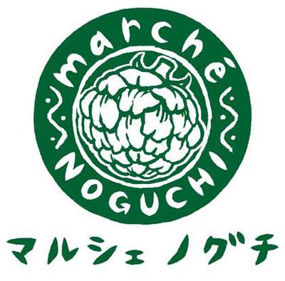 マルシェノグチロゴ.jpg