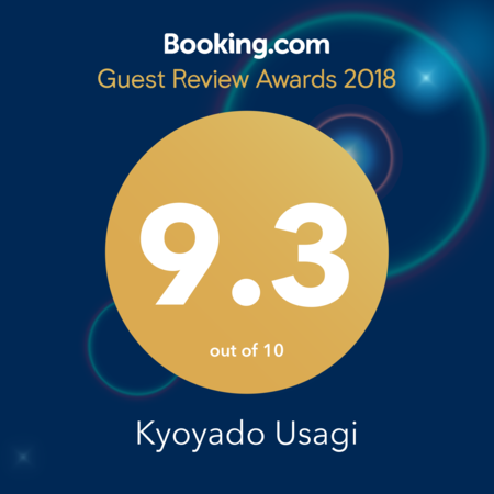 Booking.com Awards2018  print.png