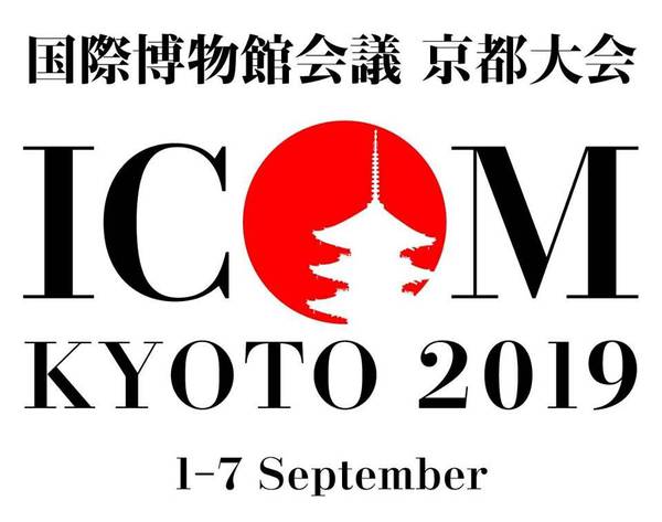 ICOM2019 ﾄﾘ.jpg