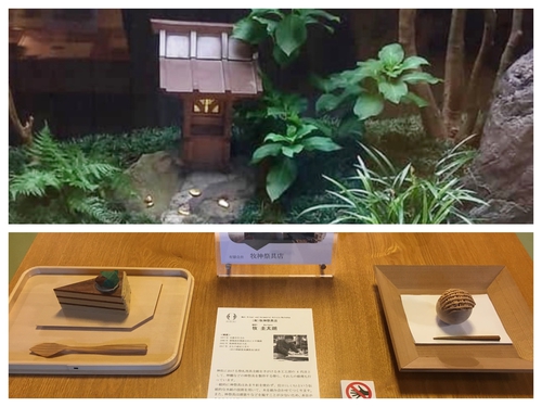 FotoJet 牧コラ2.jpg