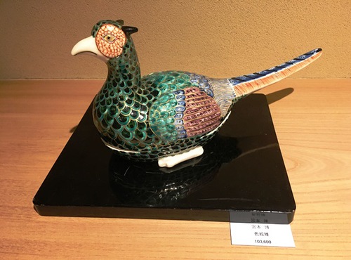IMG_2709 明トリWeb大.JPG