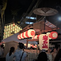 祇園祭2022年　山鉾巡行を決定