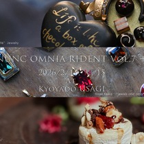 二月オリジナルジュエリー展示会