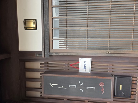 20260302_115456 - コピー.jpg