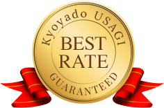 Best Rate Guaranteed